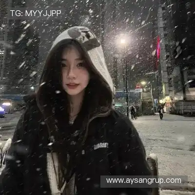 吉苹美